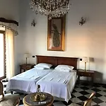 Casa Rosa *